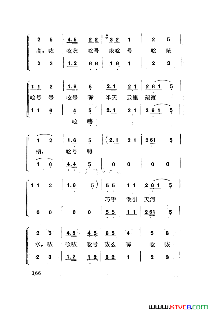 磺÷051-100