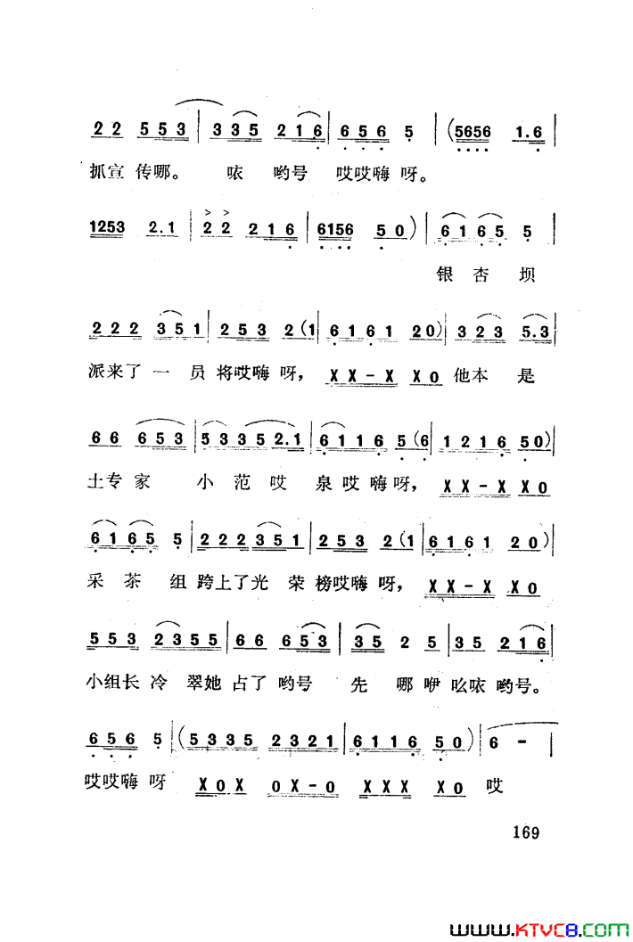 磺÷051-100