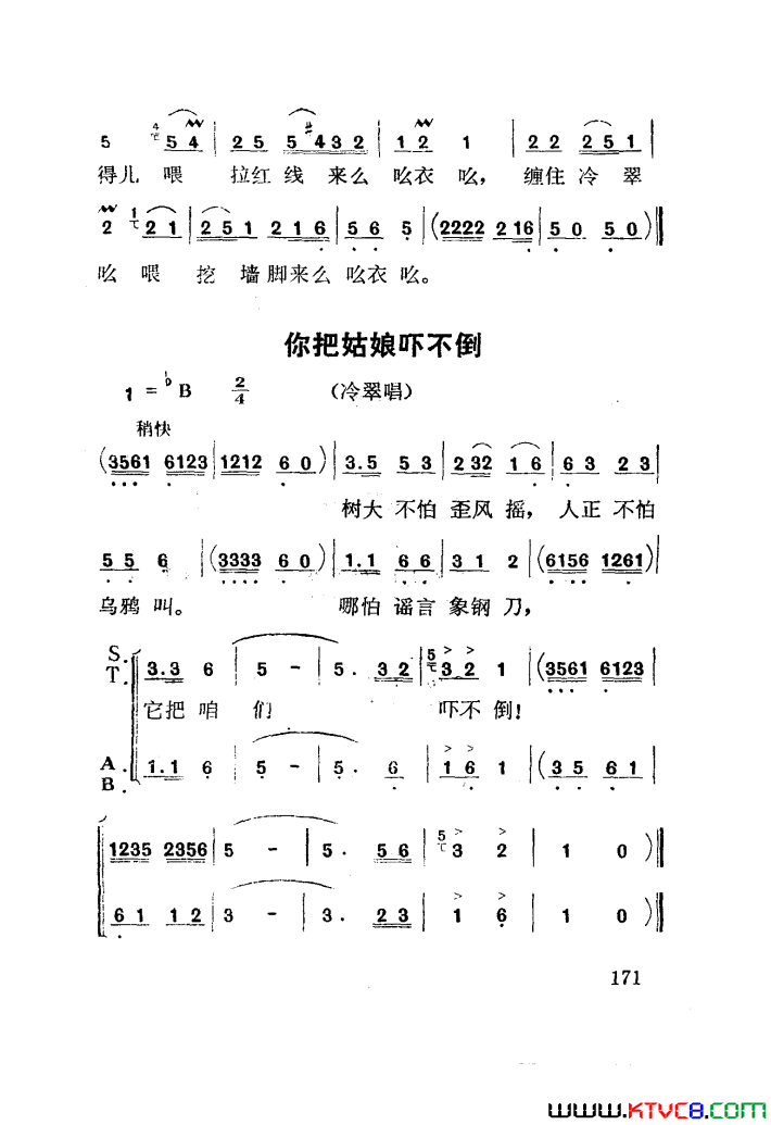 磺÷051-100