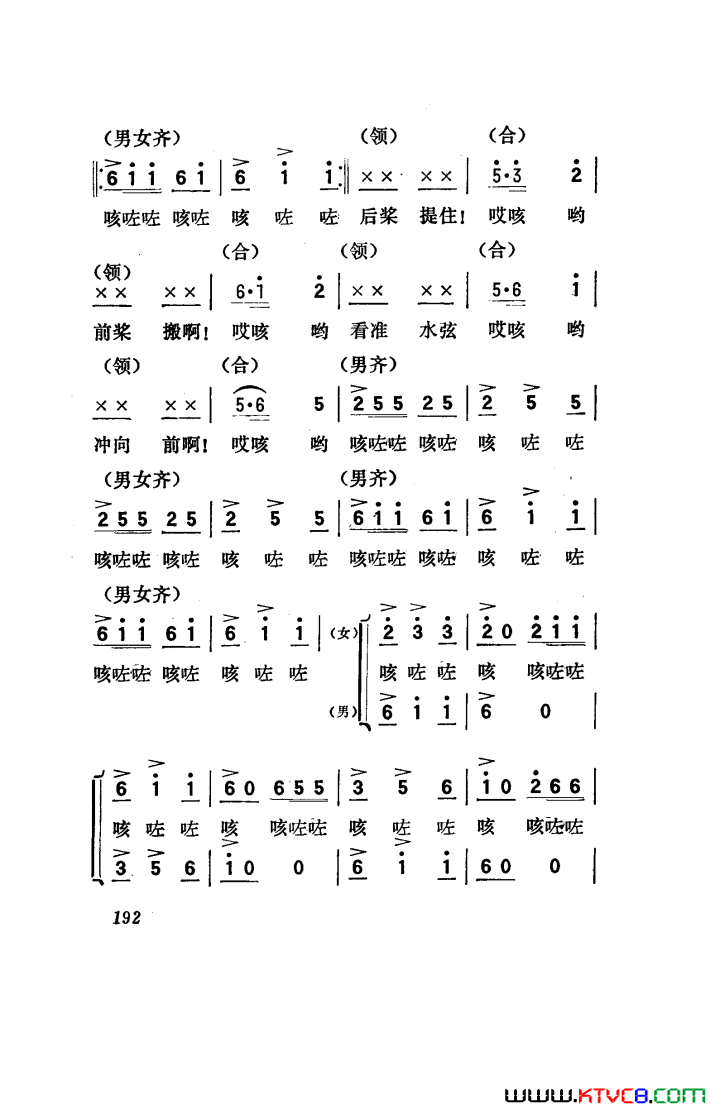 磺101-150