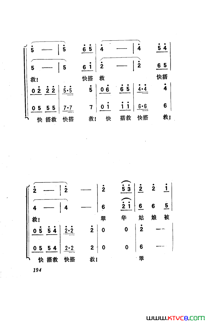 磺101-150