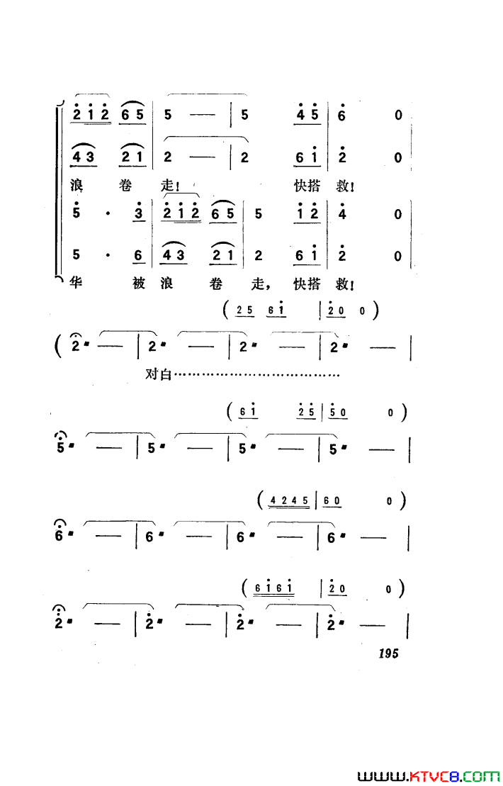 磺101-150