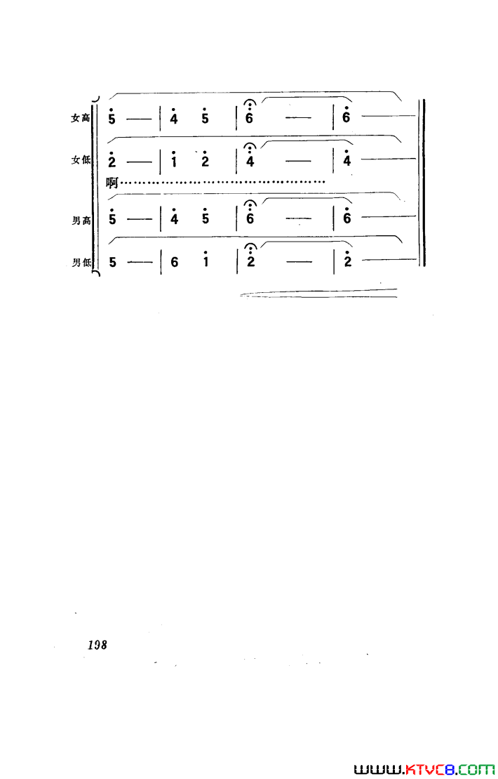 磺101-150