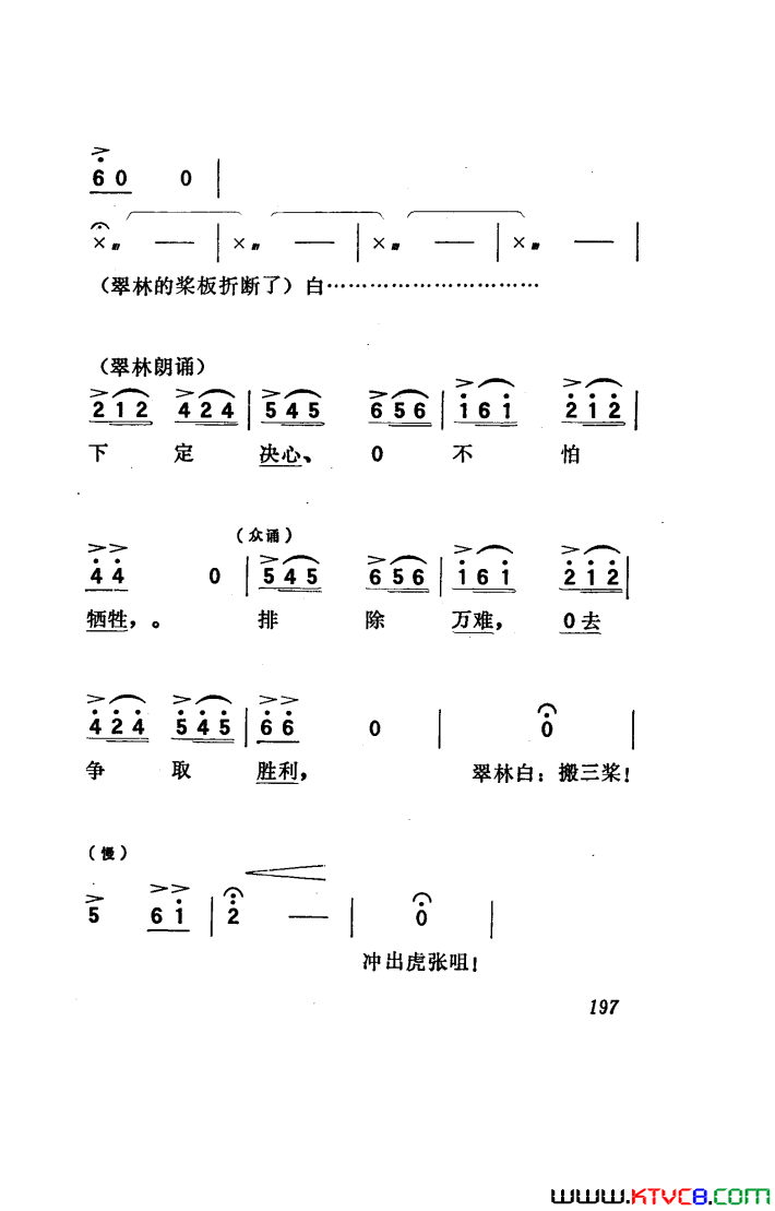 磺101-150