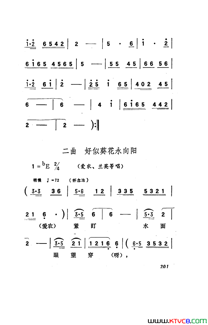 磺101-150