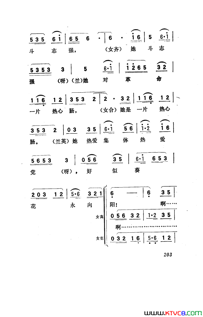 磺101-150