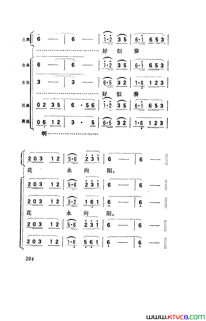 磺101-150