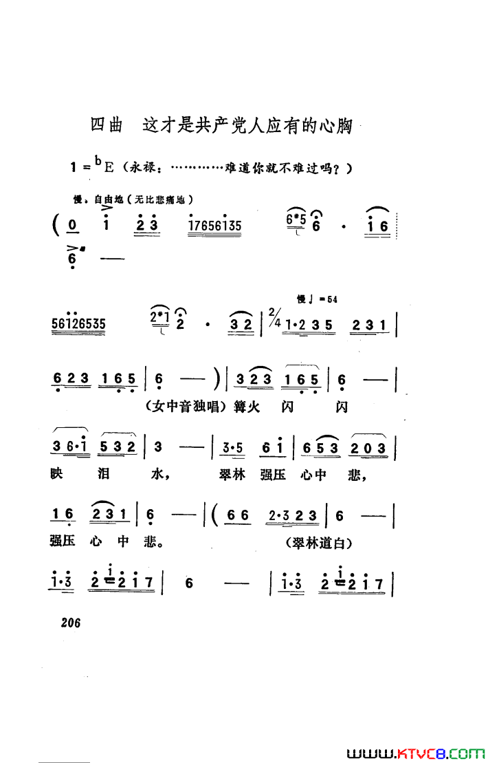 磺101-150