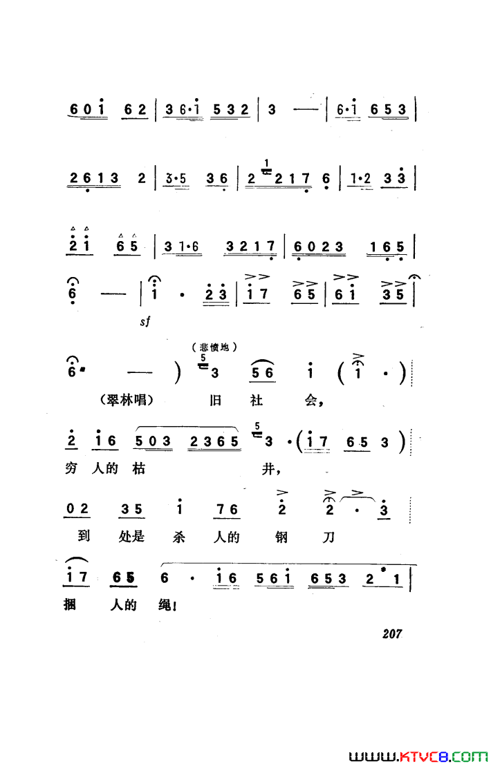 磺101-150