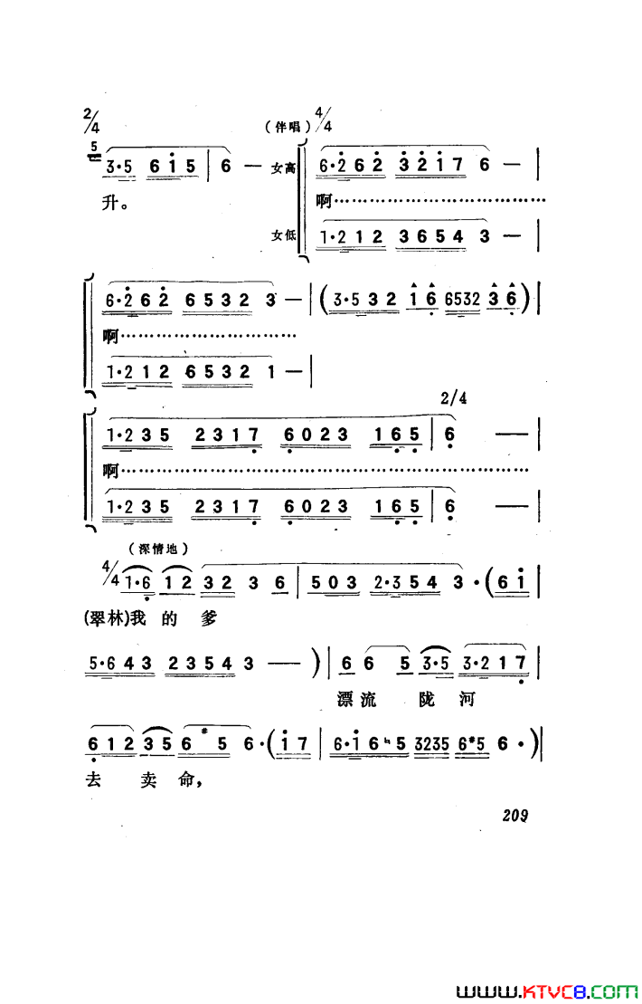 磺101-150