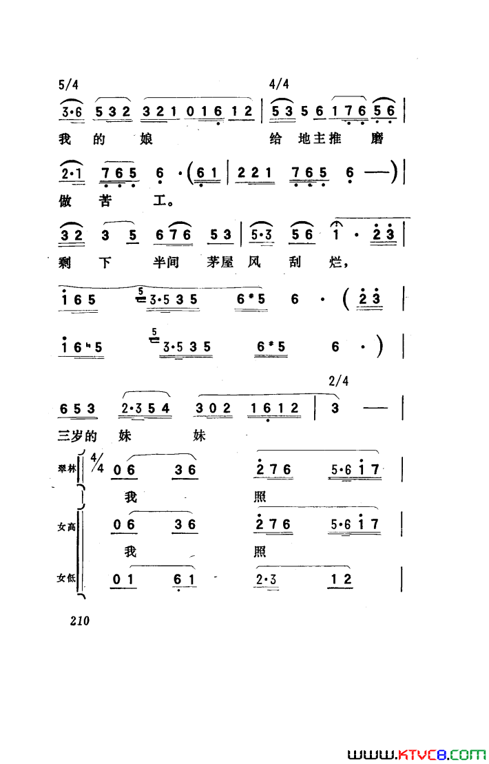 磺101-150