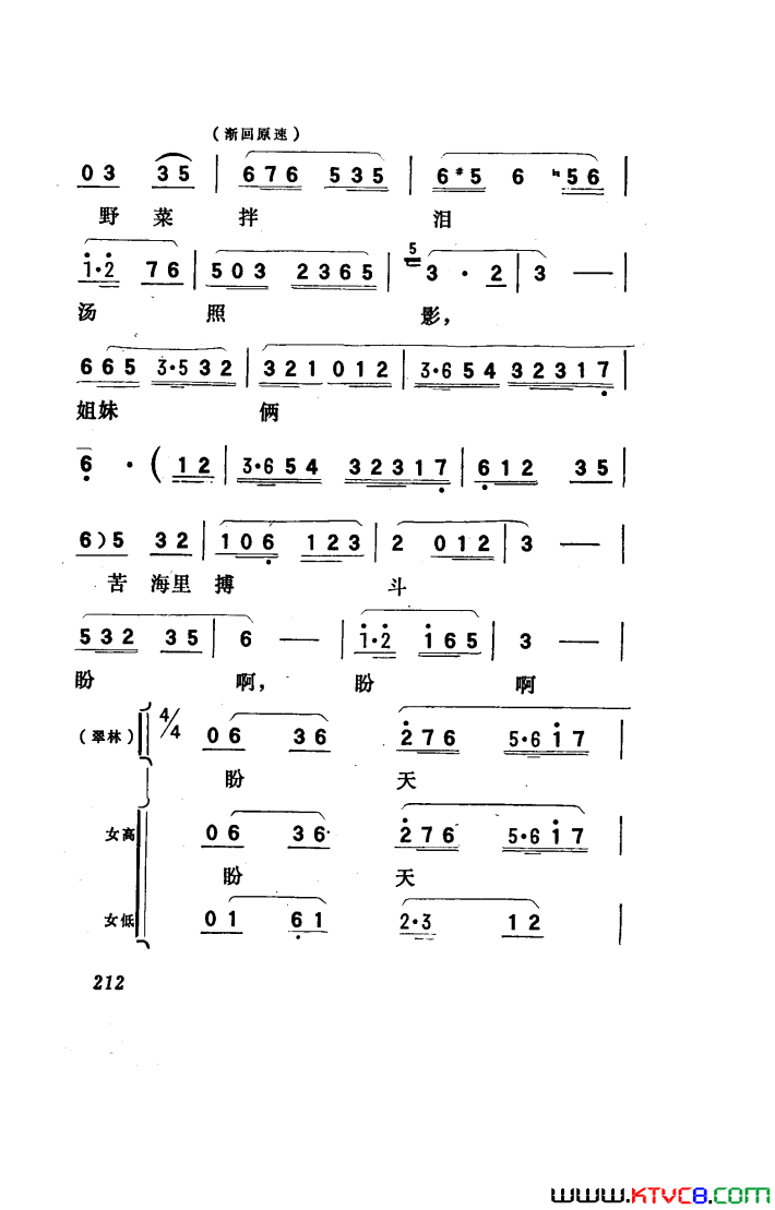 磺101-150