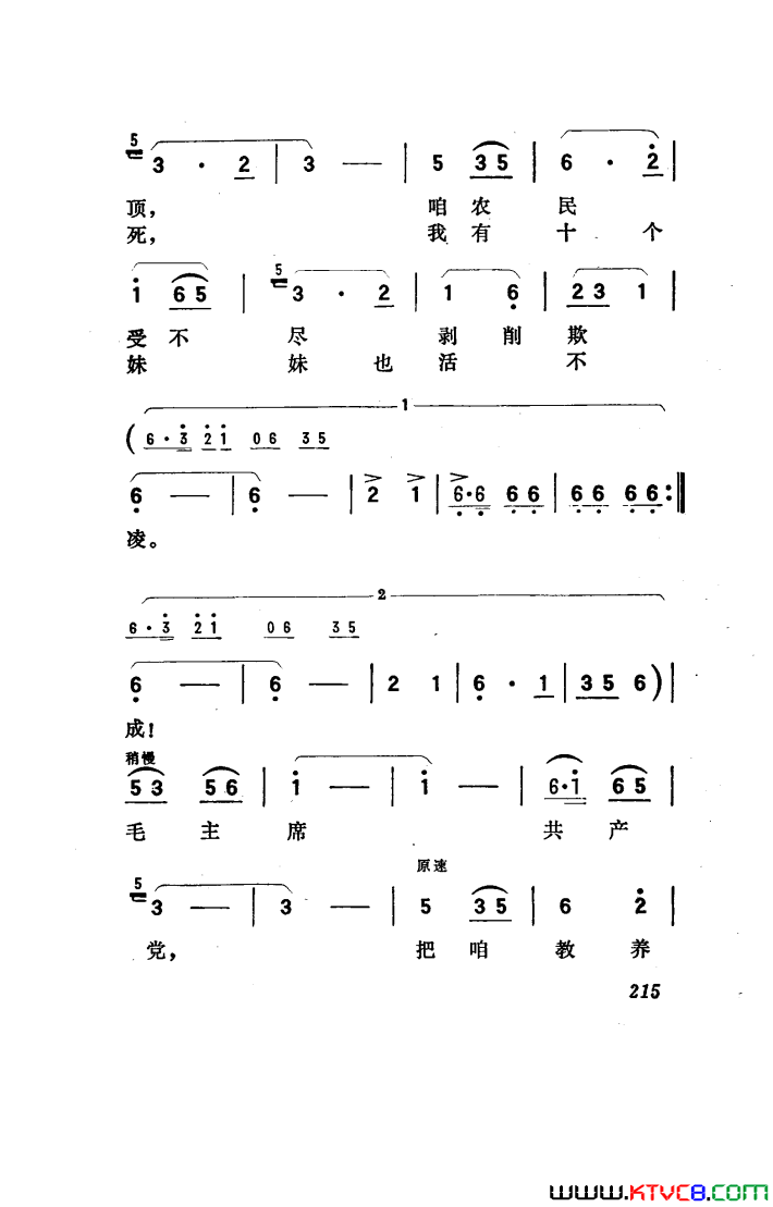 磺101-150