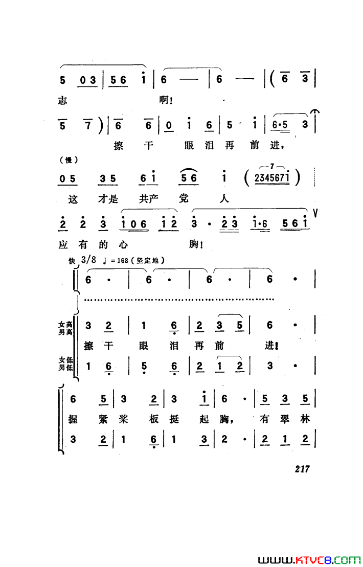 磺101-150