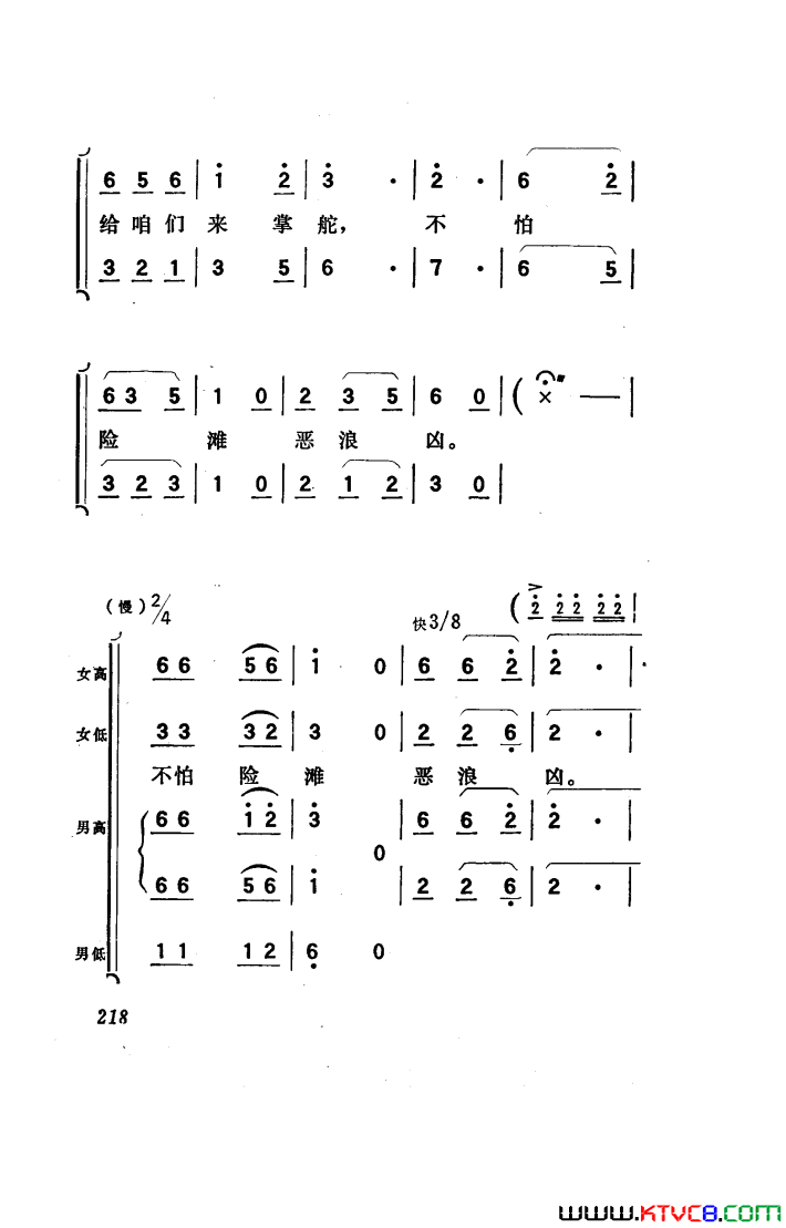 磺101-150