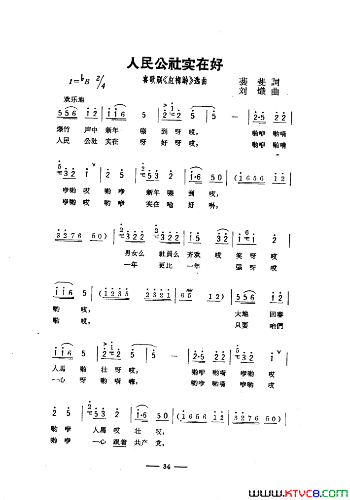 磺硶÷롷ѡ2