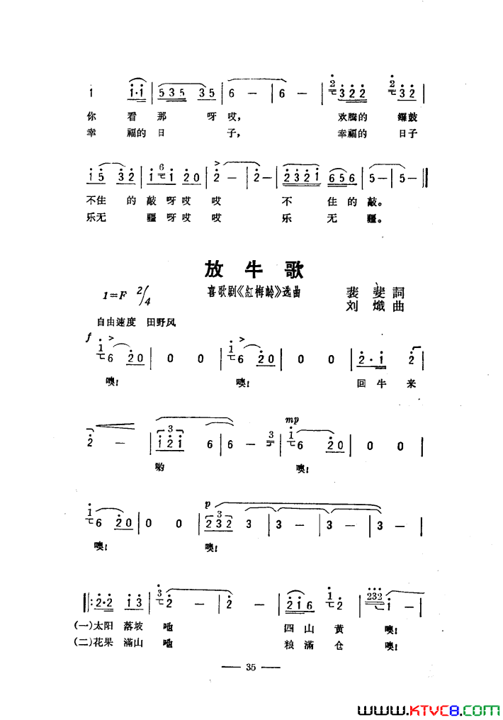 磺硶÷롷ѡ2