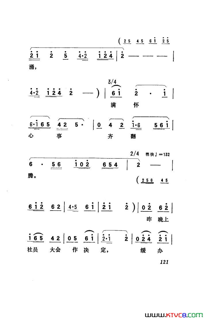 磺051-100