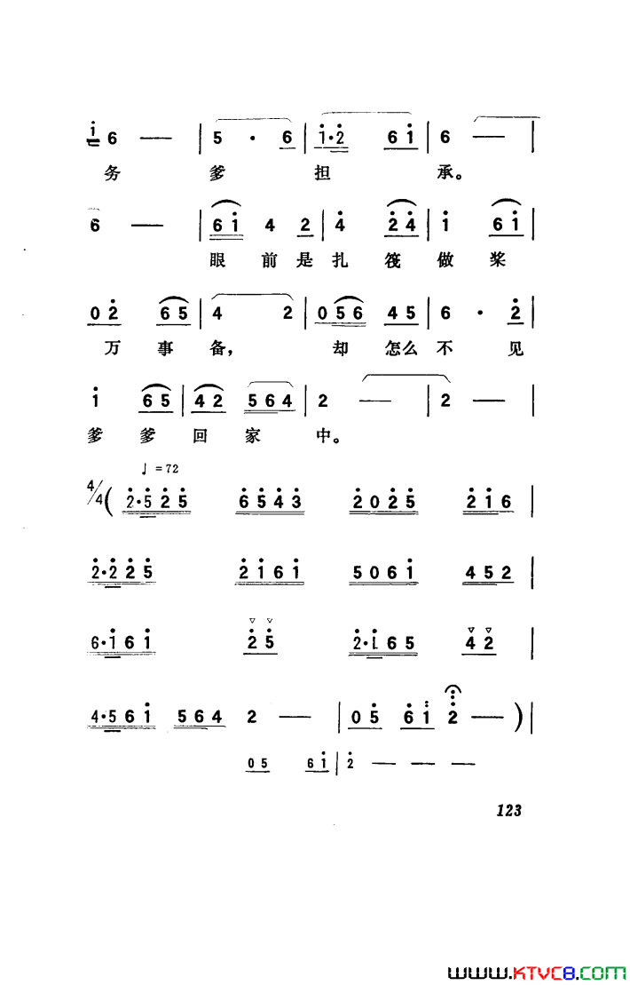 磺051-100