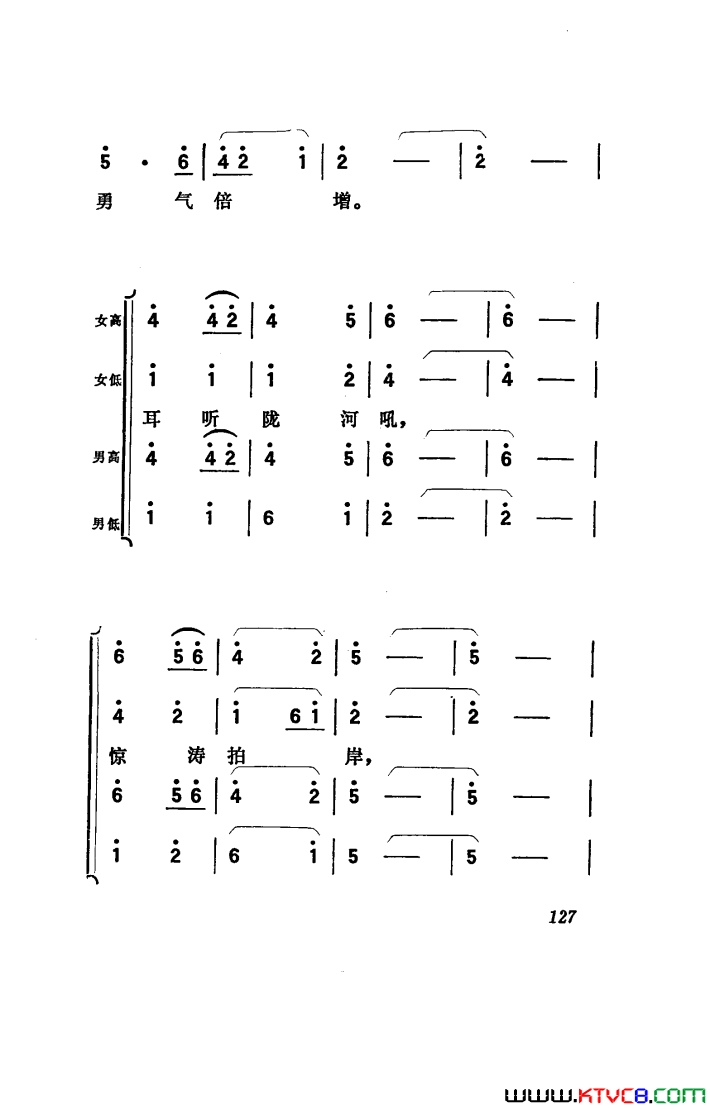 磺051-100