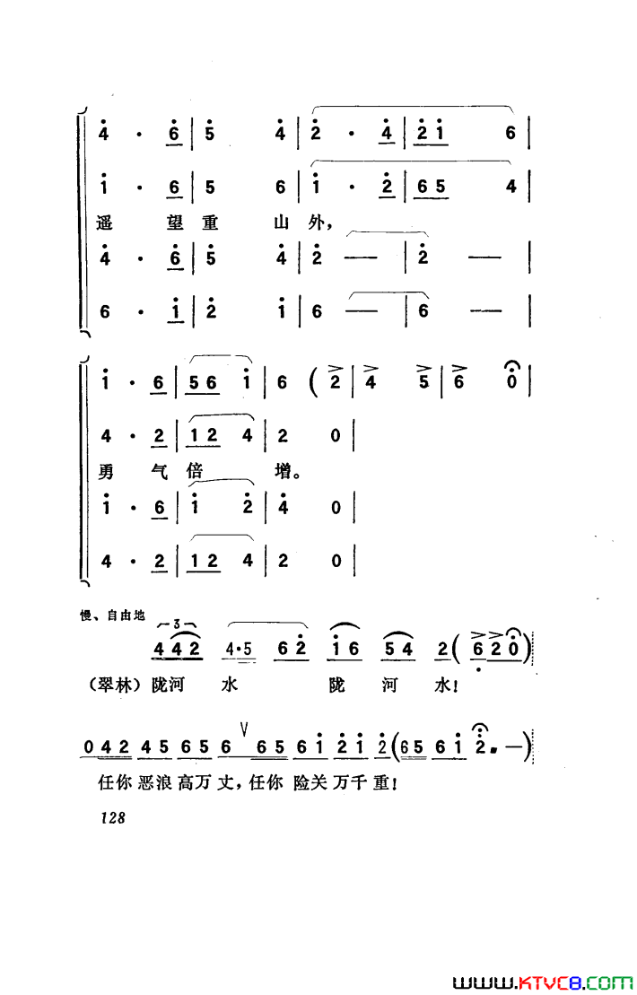 磺051-100