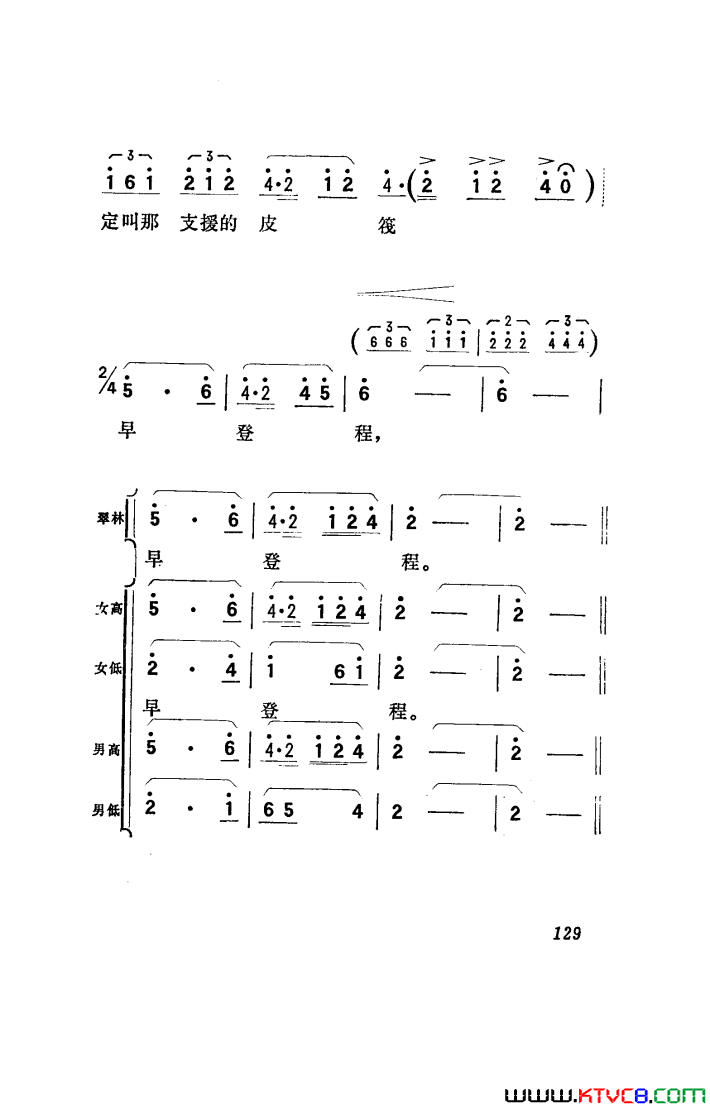 磺051-100