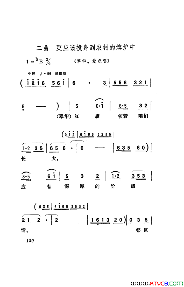 磺051-100