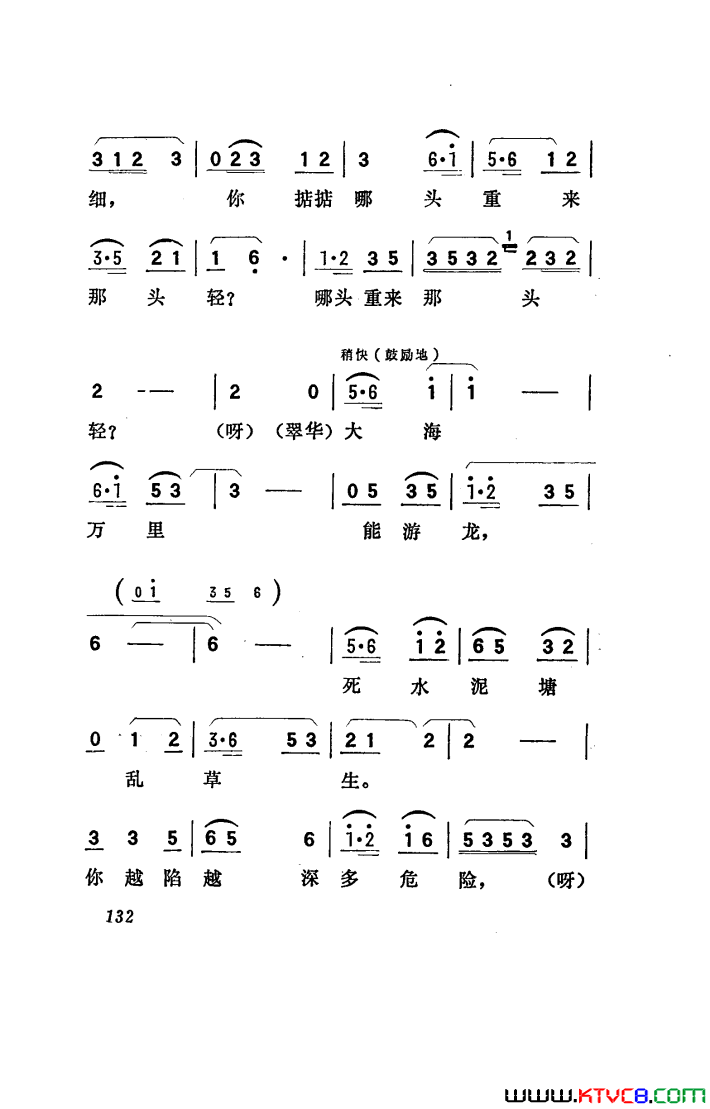 磺051-100