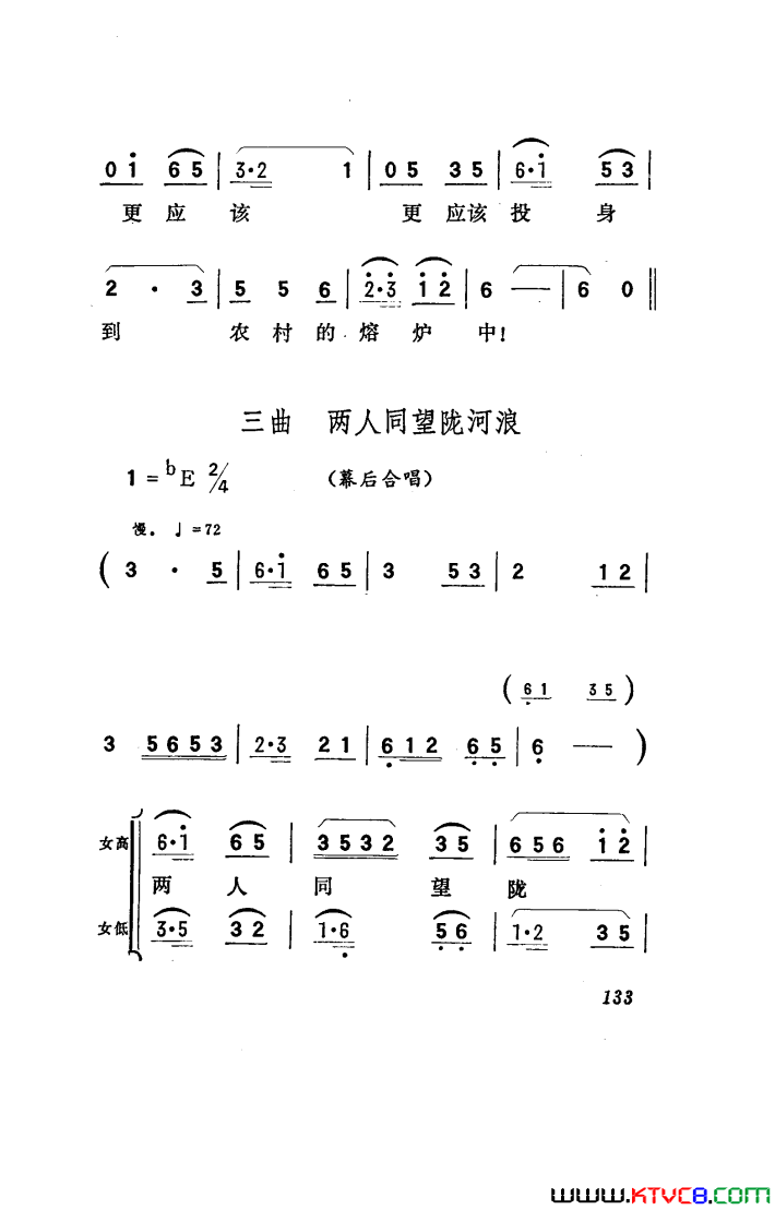 磺051-100