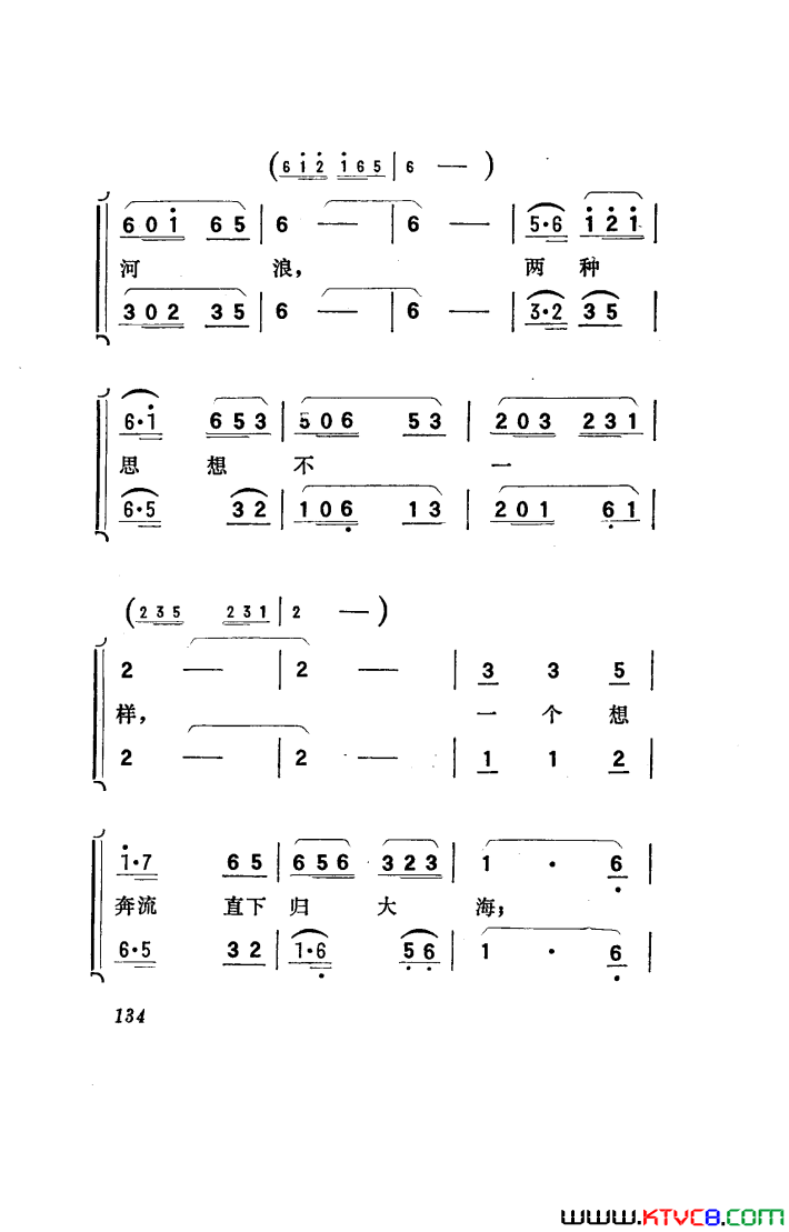 磺051-100