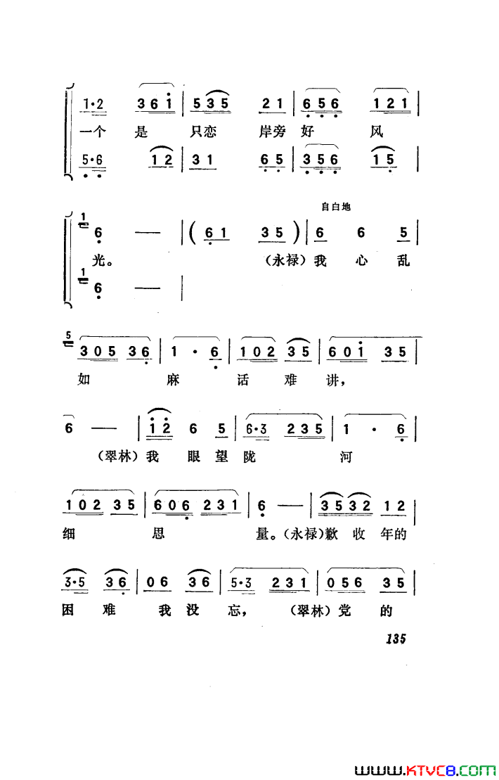 磺051-100