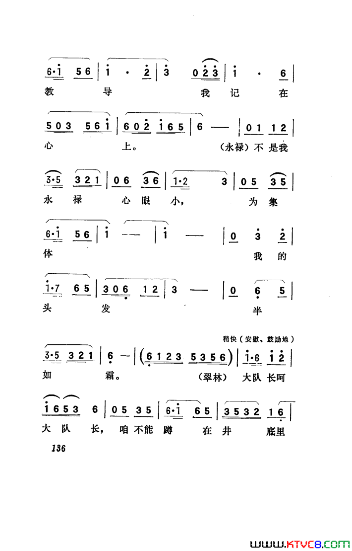 磺051-100