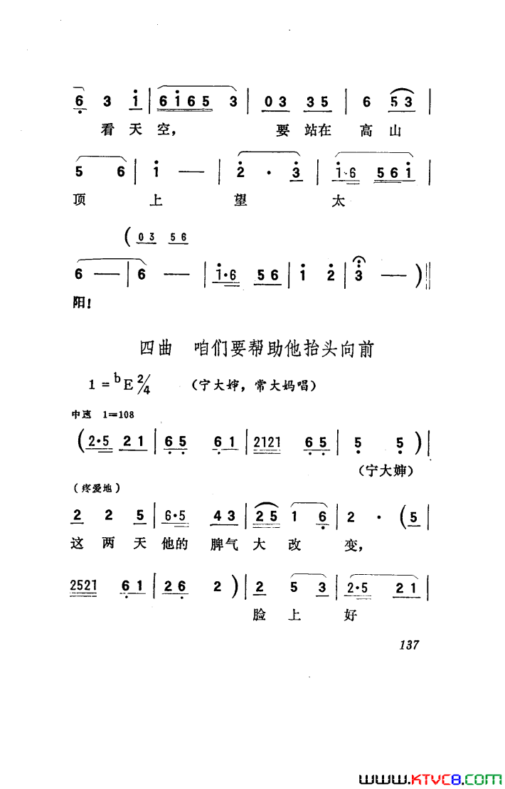 磺051-100