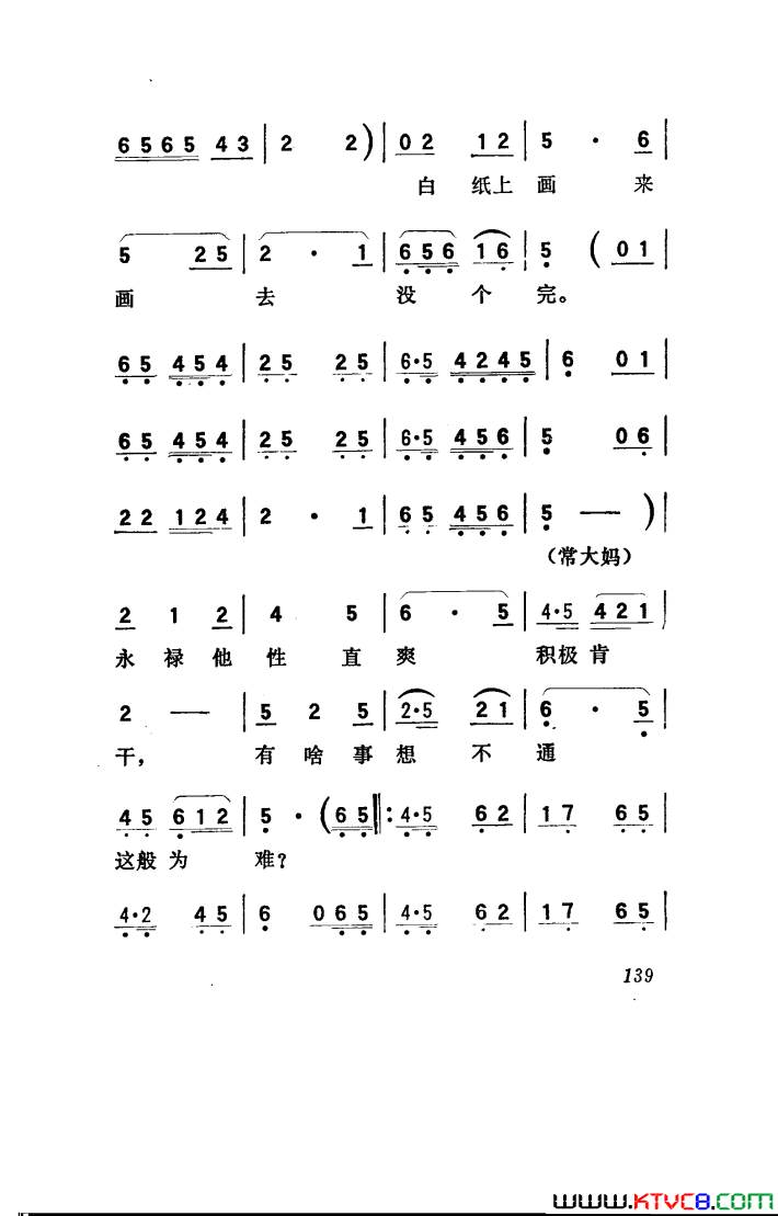 磺051-100