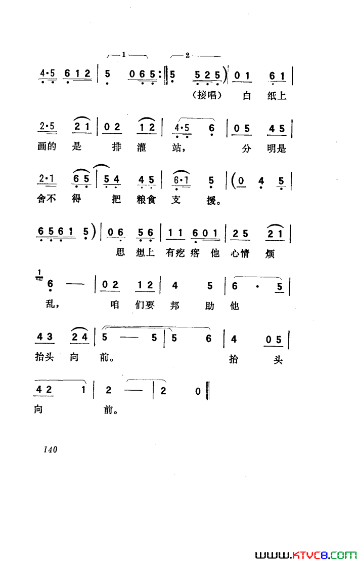 磺051-100