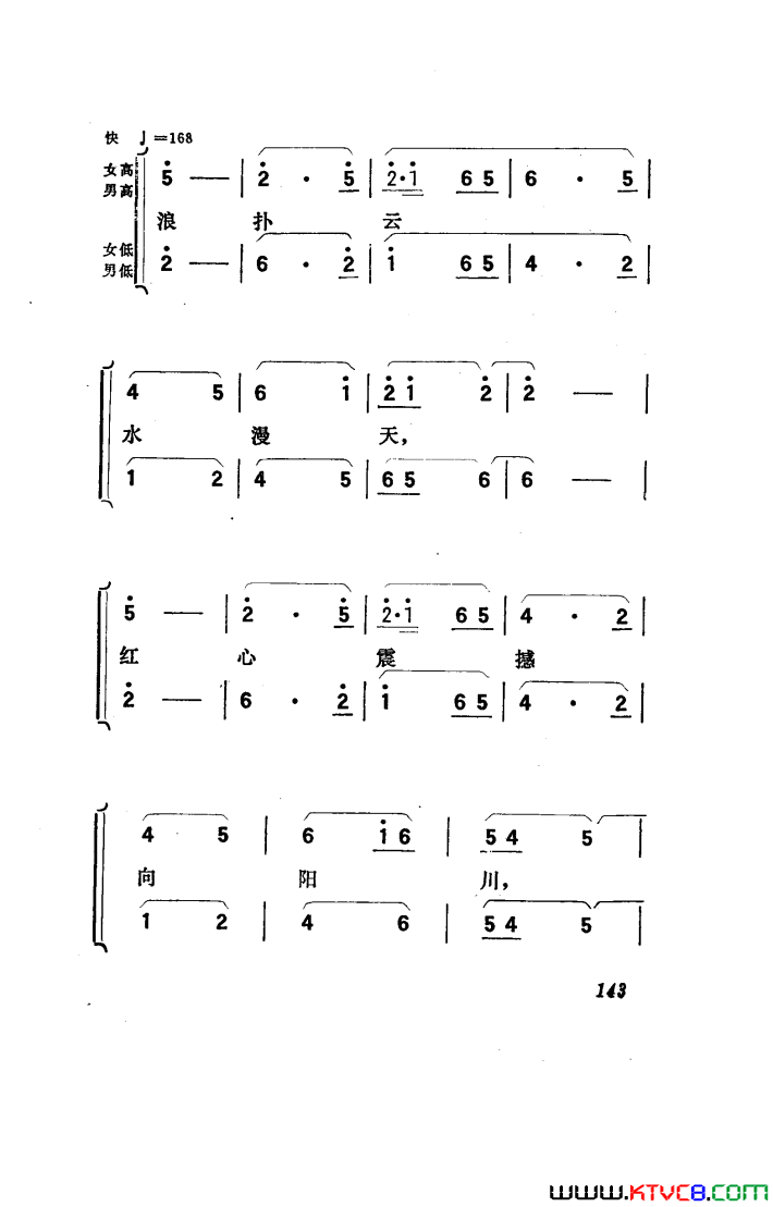 磺051-100