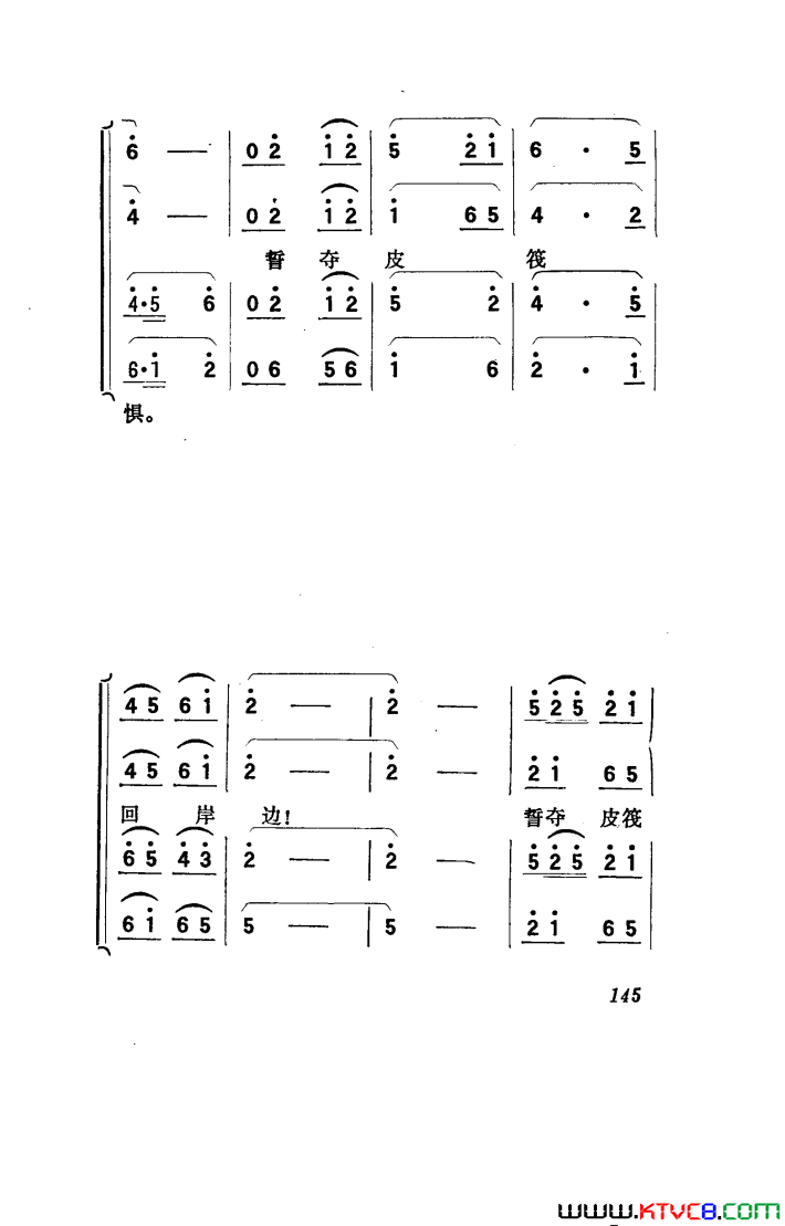 磺051-100