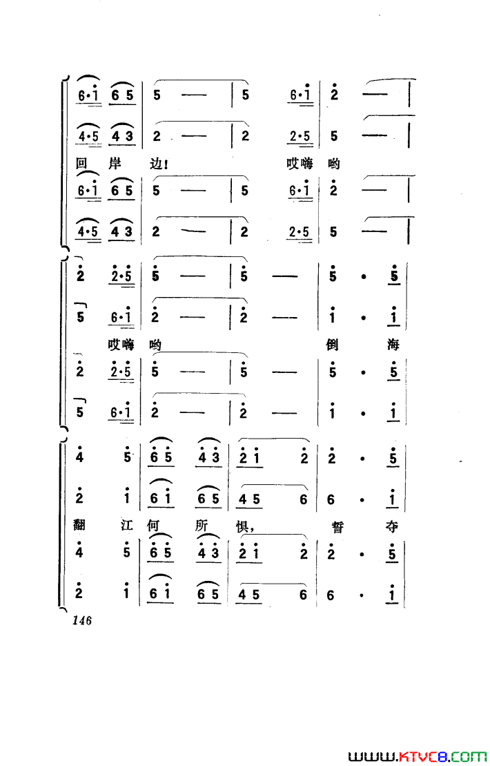 磺051-100