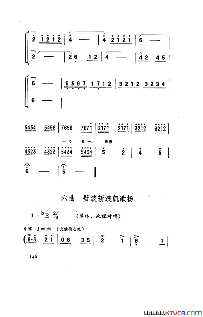 磺051-100