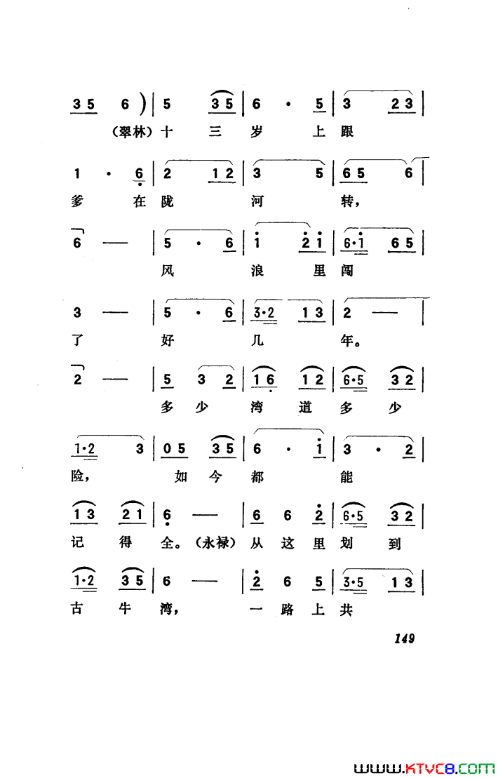 磺051-100