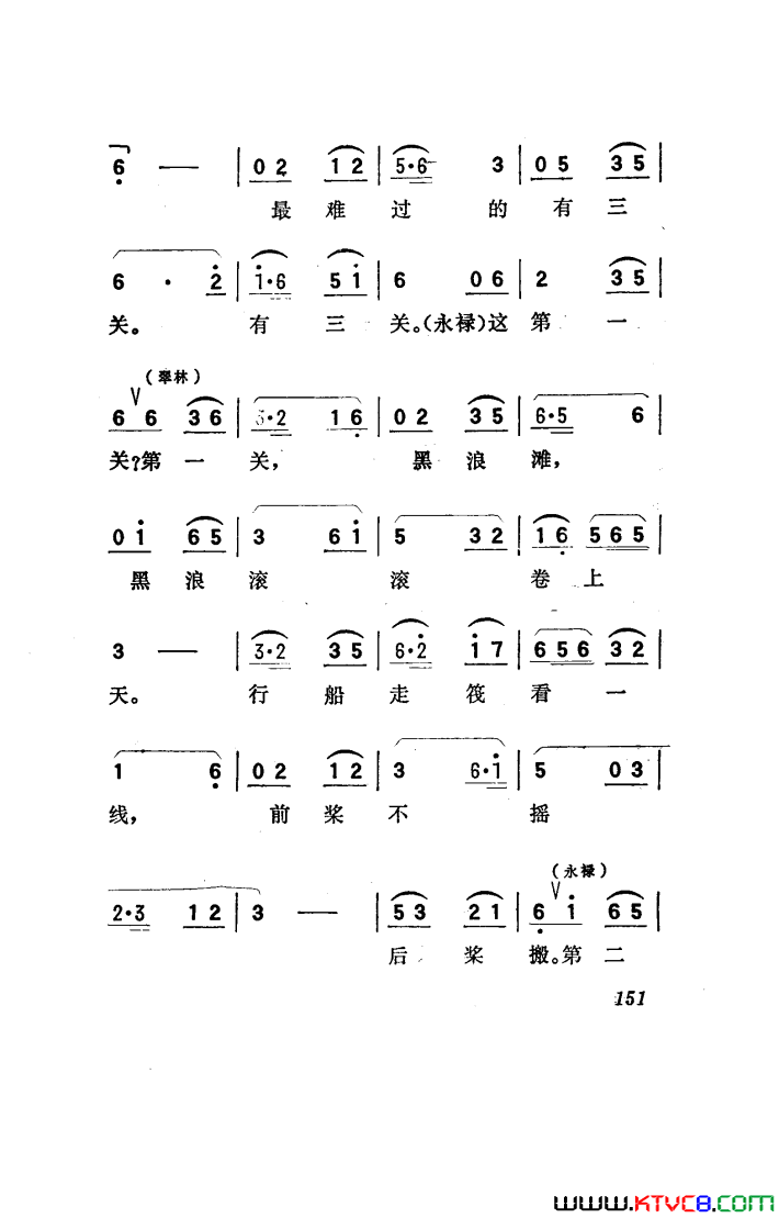 磺051-100