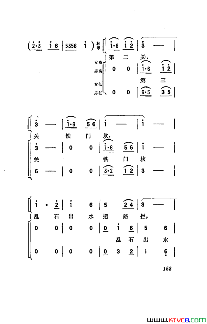 磺051-100