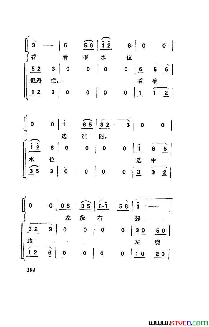 磺051-100