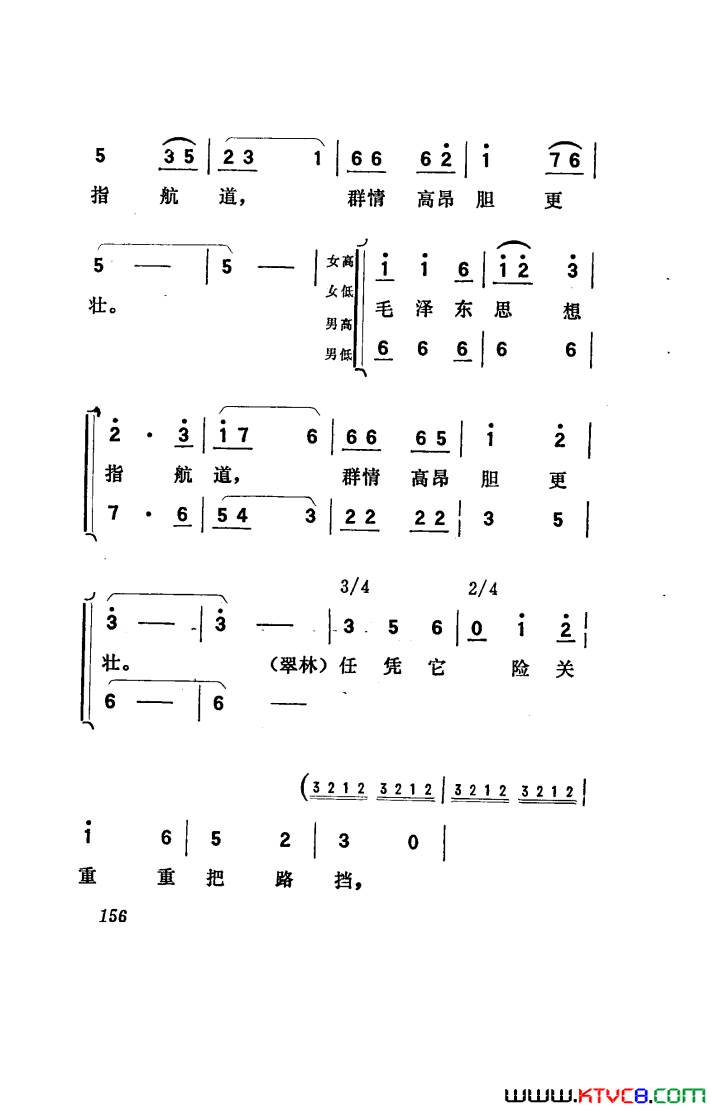 磺051-100