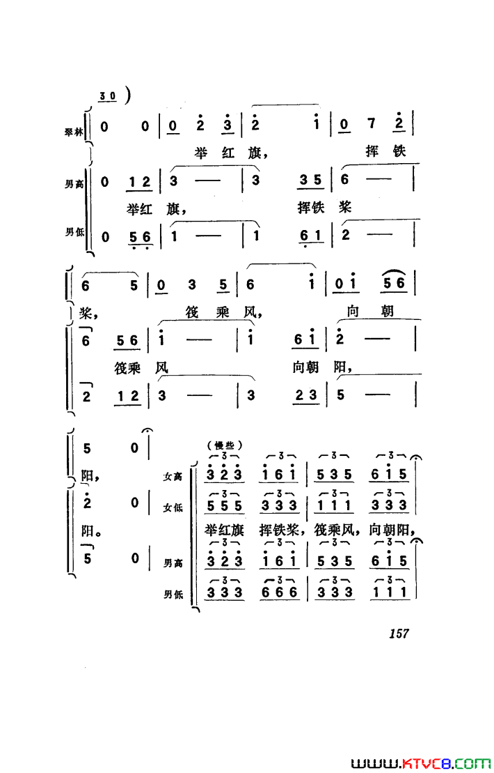 磺051-100