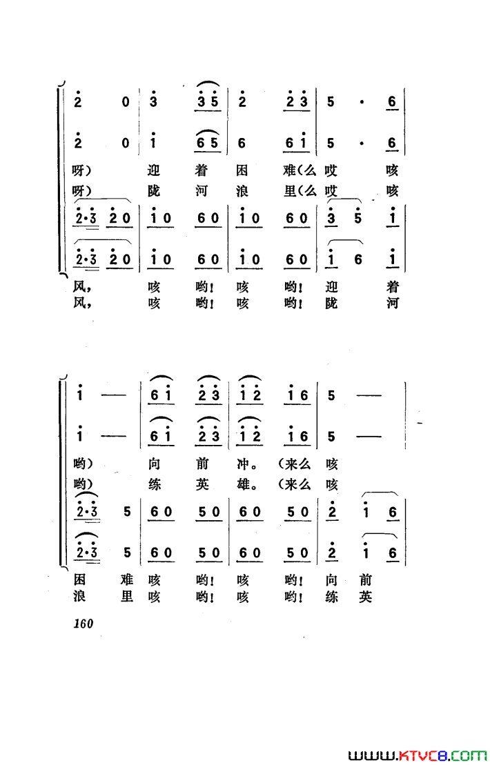 磺051-100