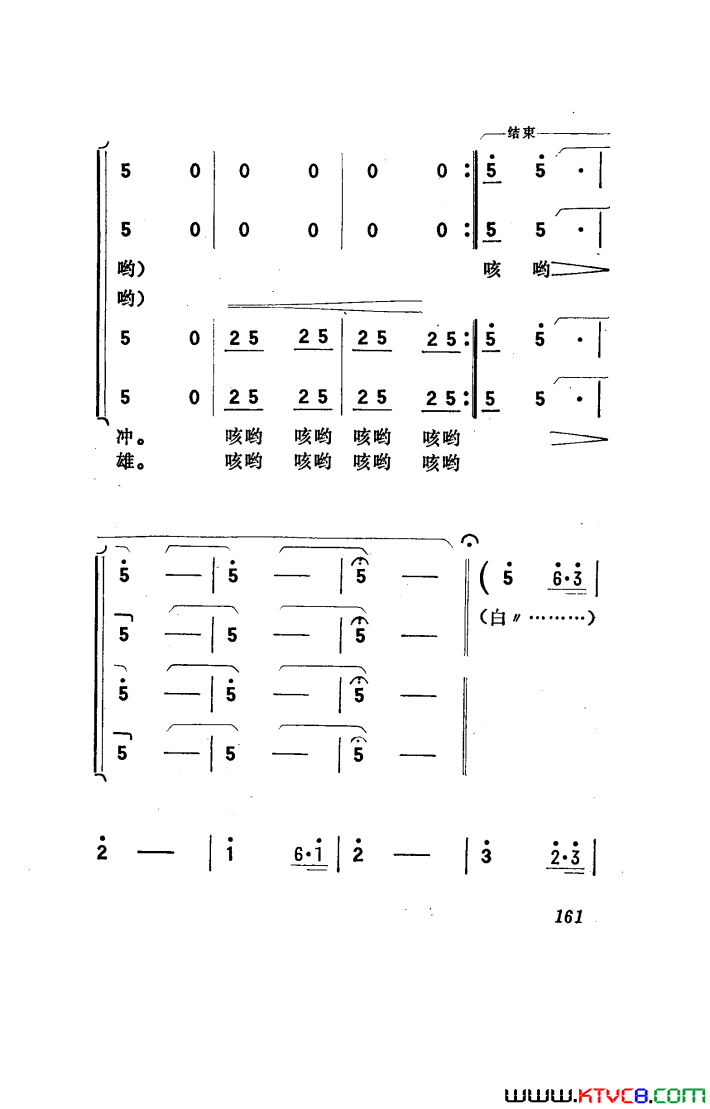 磺051-100