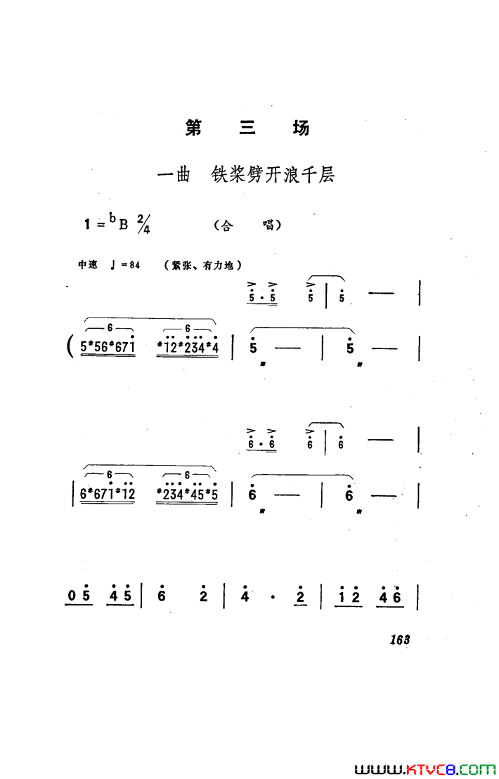 磺051-100