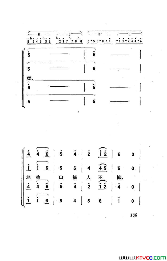 磺051-100