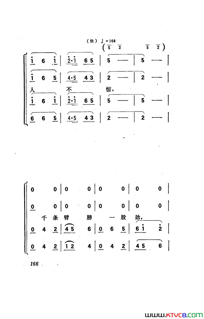 磺051-100